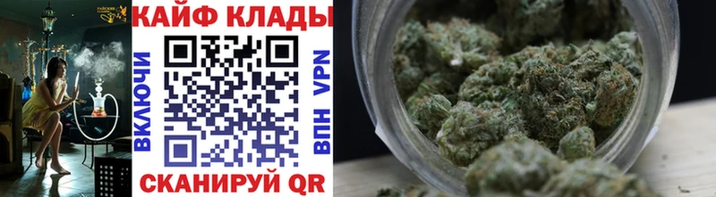 Купить наркоту Облучье Альфа ПВП Кодеин Канабис МЕФ АМФ