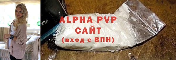 метадон Белоозёрский