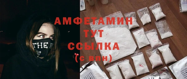 метадон Белоозёрский