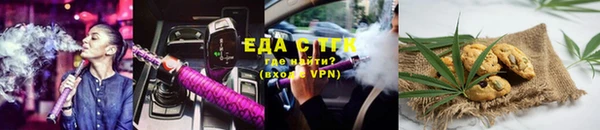 метадон Белоозёрский