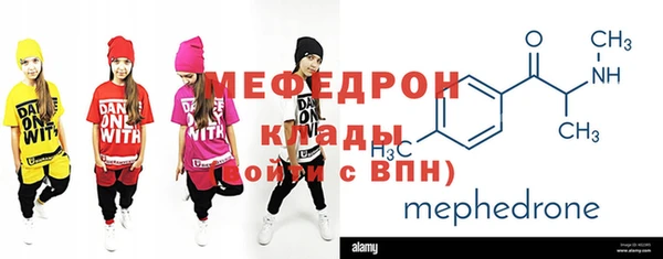 метадон Белоозёрский