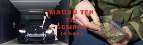 героин Беломорск