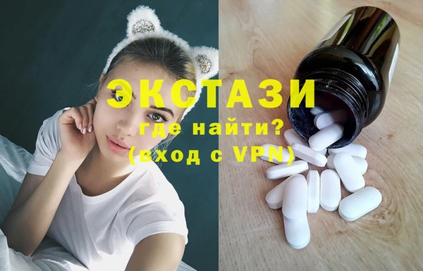 метадон Белоозёрский
