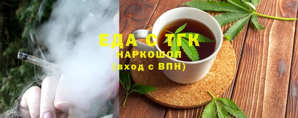 MDMA Premium VHQ Покров