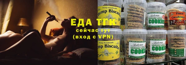 метадон Белоозёрский
